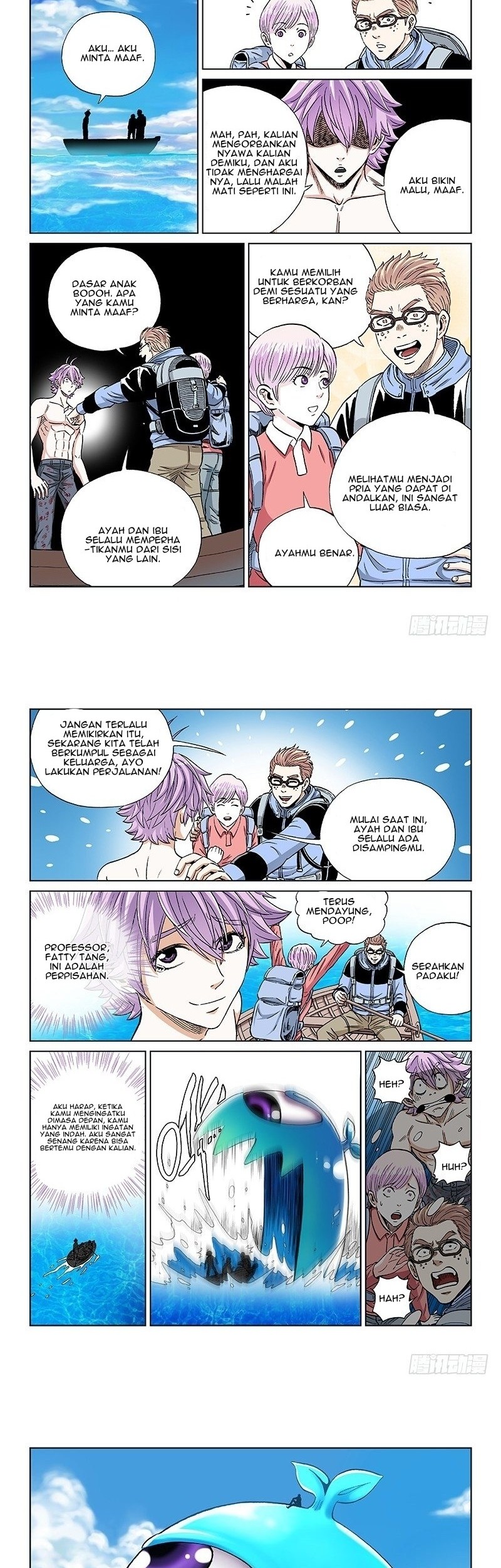Human Body Cultivation chapter 80 halaman 7
