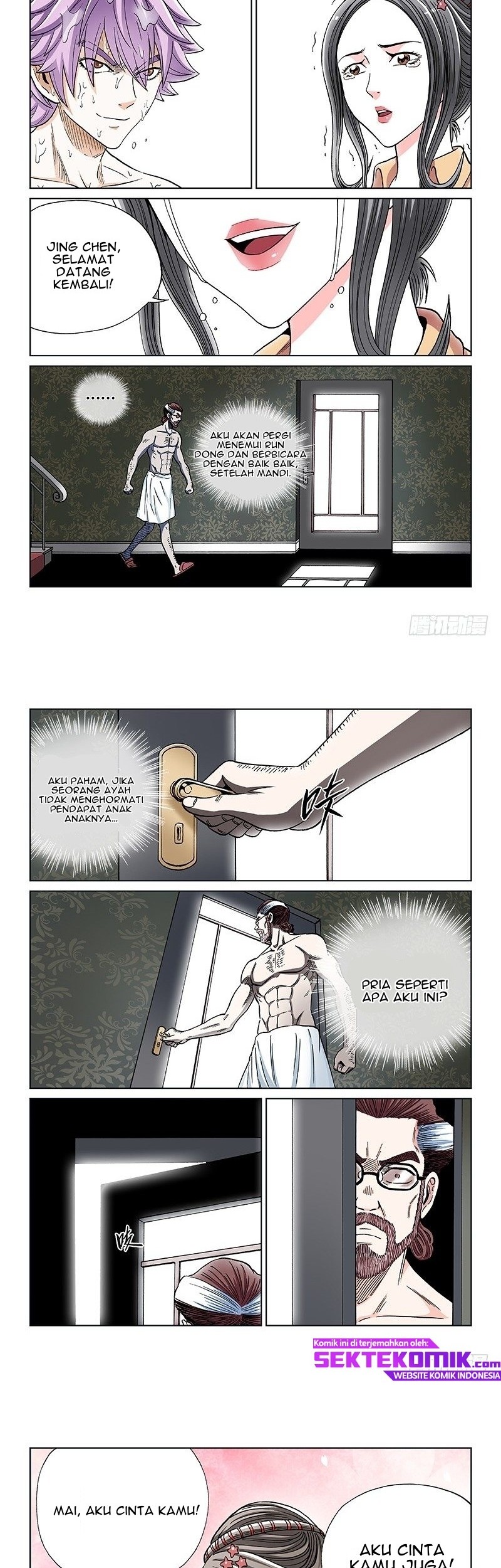 Human Body Cultivation chapter 80 halaman 10