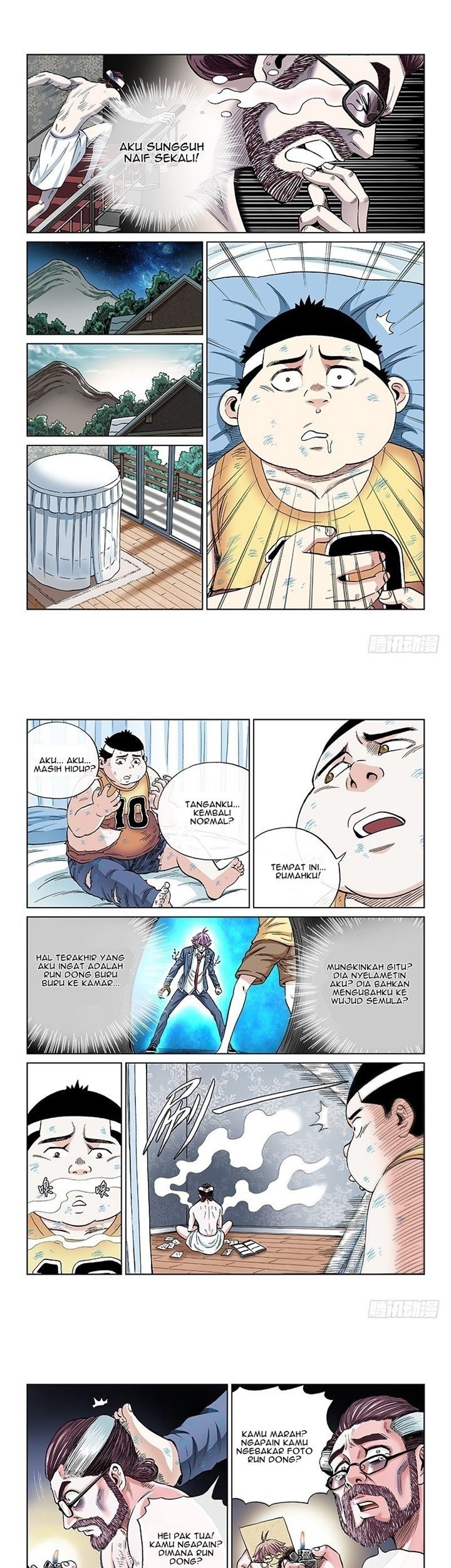 Human Body Cultivation chapter 81 halaman 5