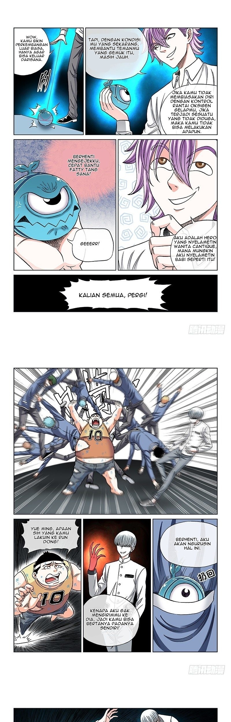 Human Body Cultivation chapter 85 halaman 7