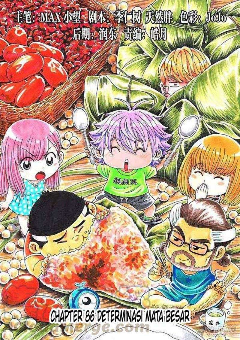 Human Body Cultivation chapter 86 halaman 3