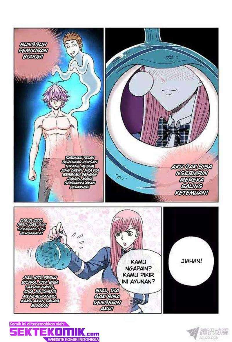 Human Body Cultivation chapter 86 halaman 17