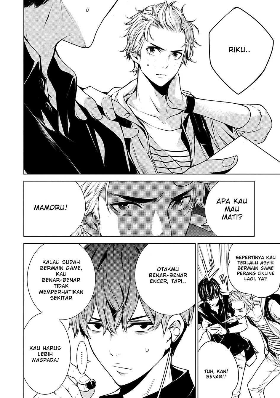 Human Card Bab 01 halaman 8