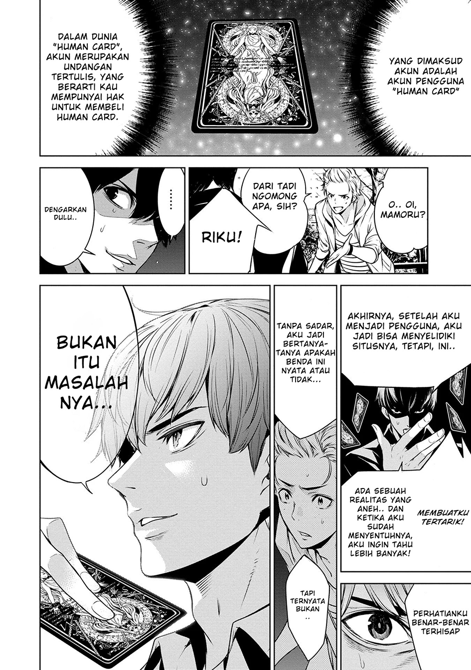 Human Card Bab 01 halaman 22