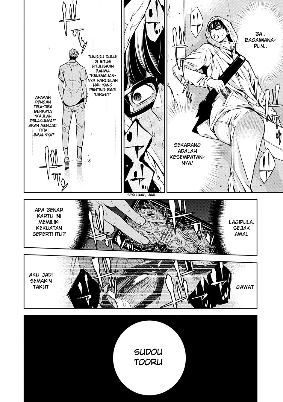 Human Card Bab 01 halaman 28