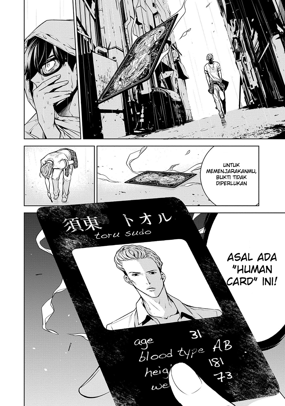 Human Card Bab 01 halaman 38