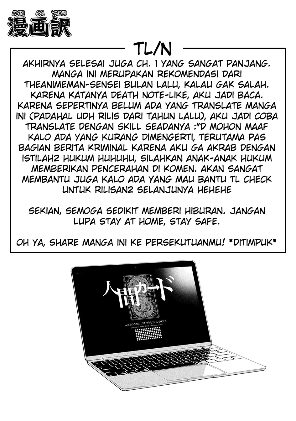 Human Card Bab 01 halaman 44