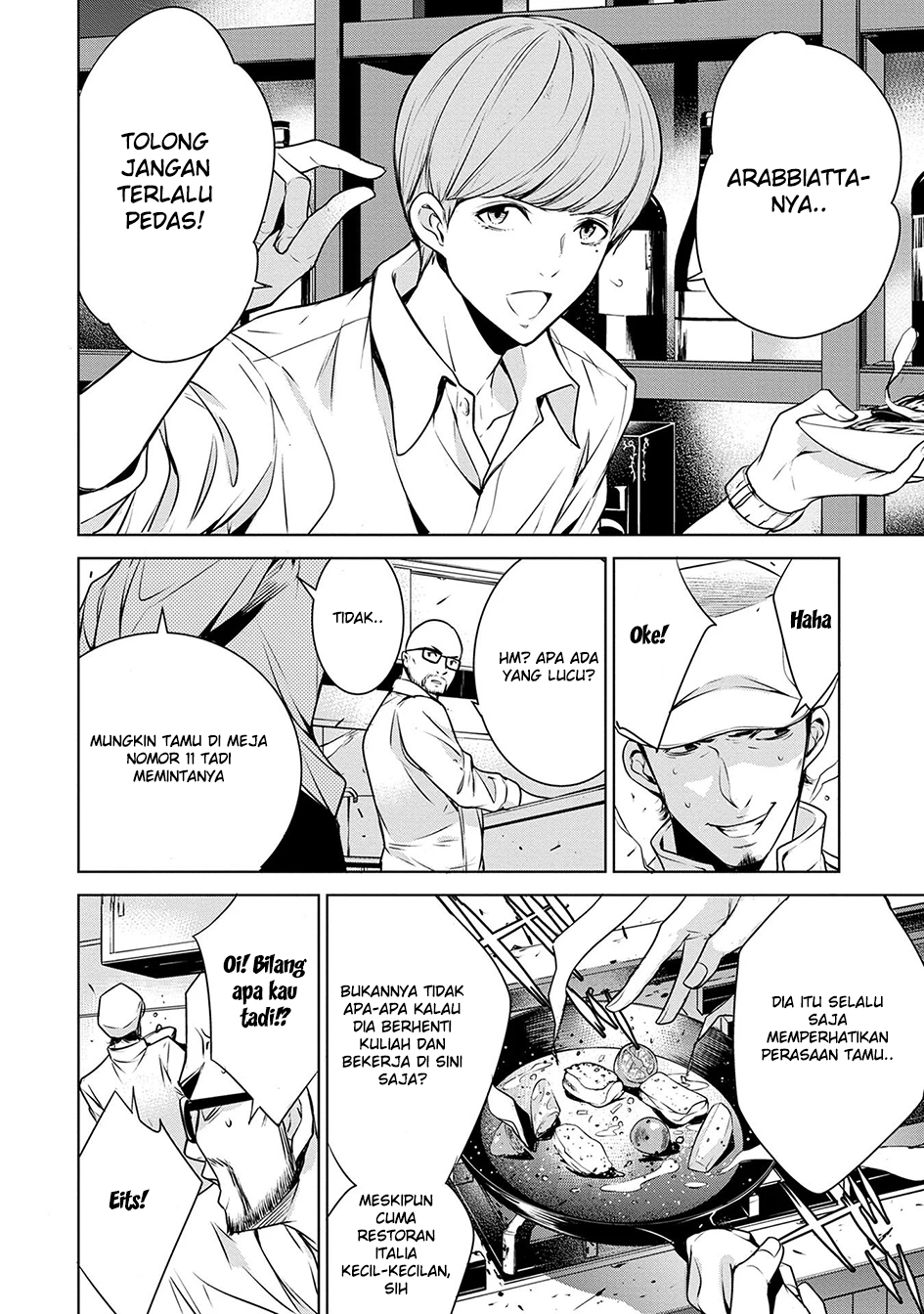 Human Card Bab 02 halaman 4