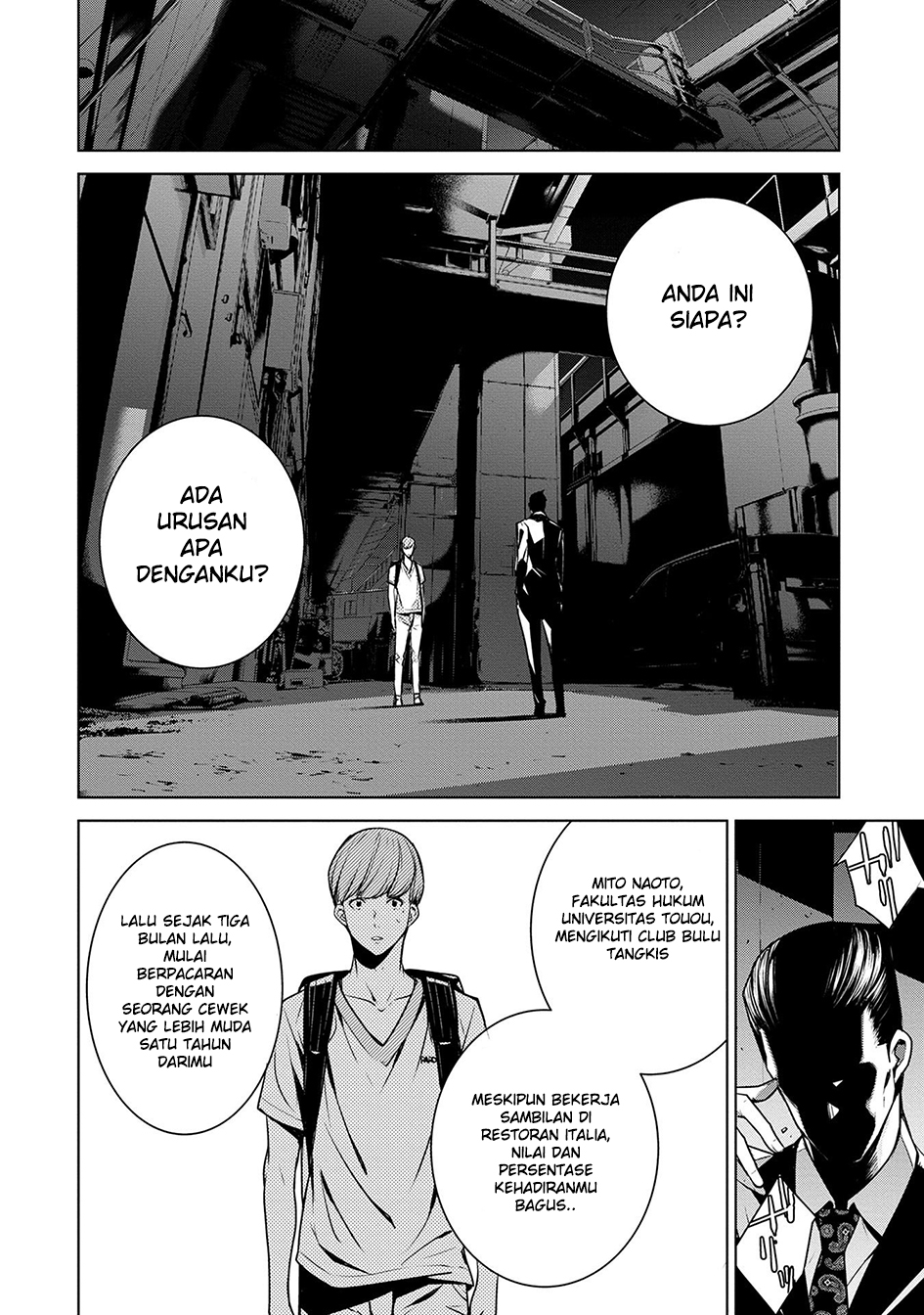 Human Card Bab 02 halaman 14
