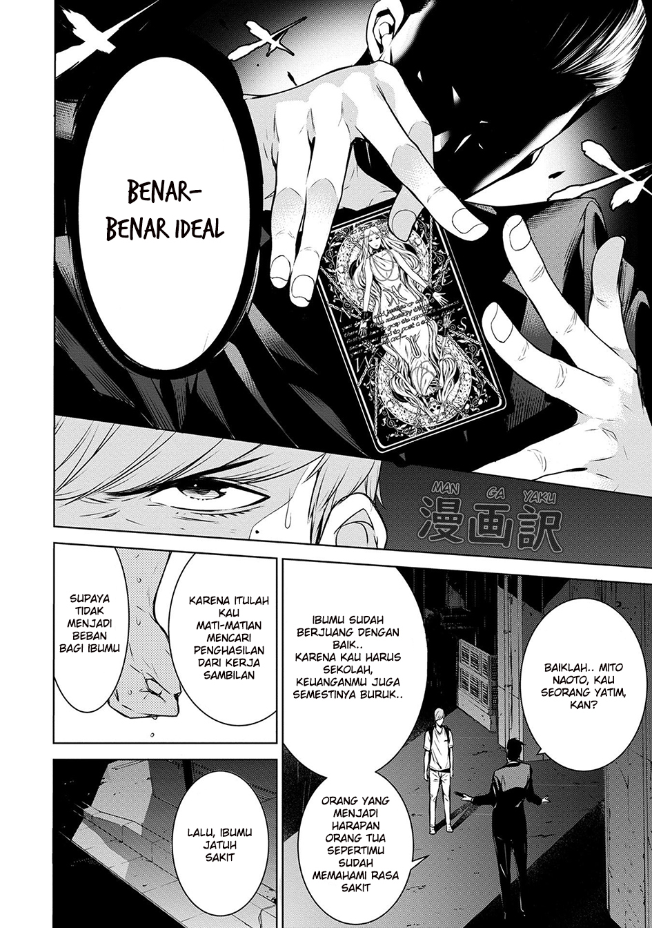 Human Card Bab 02 halaman 16