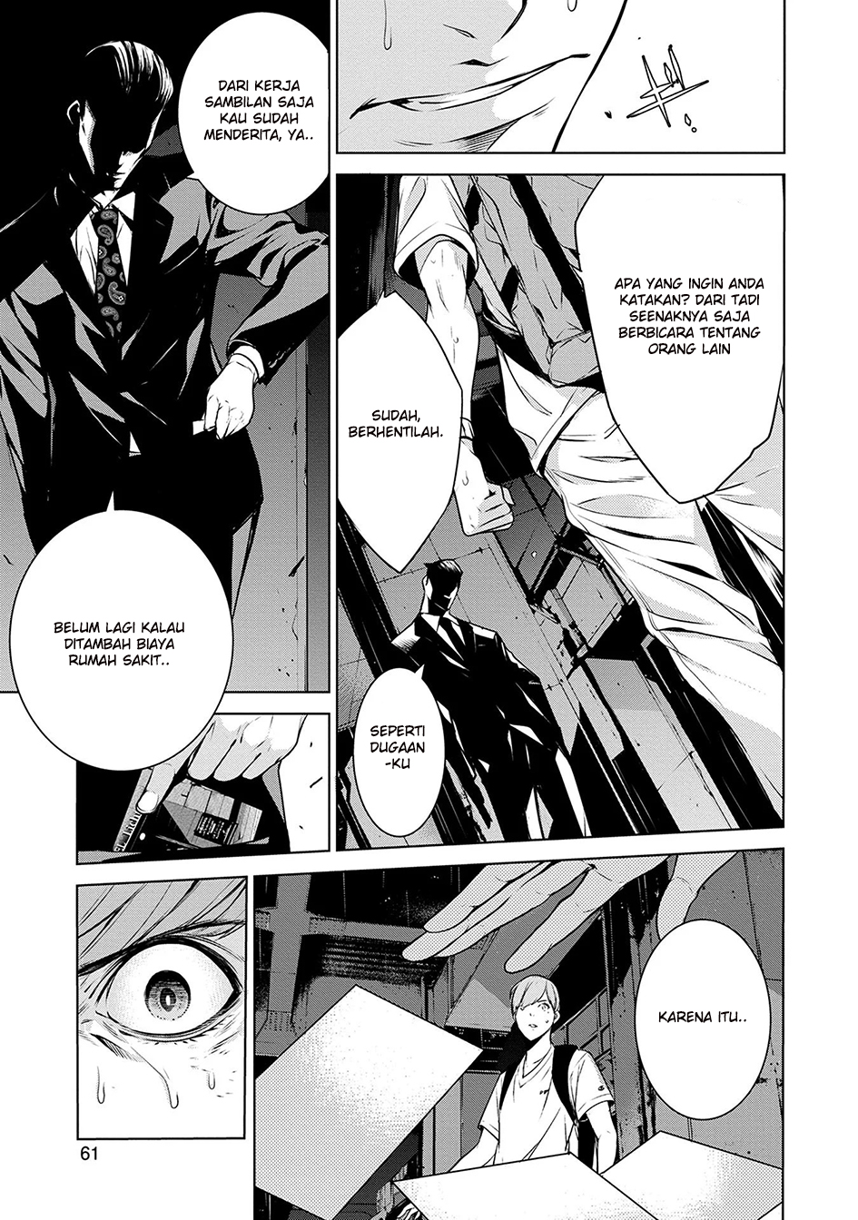 Human Card Bab 02 halaman 17