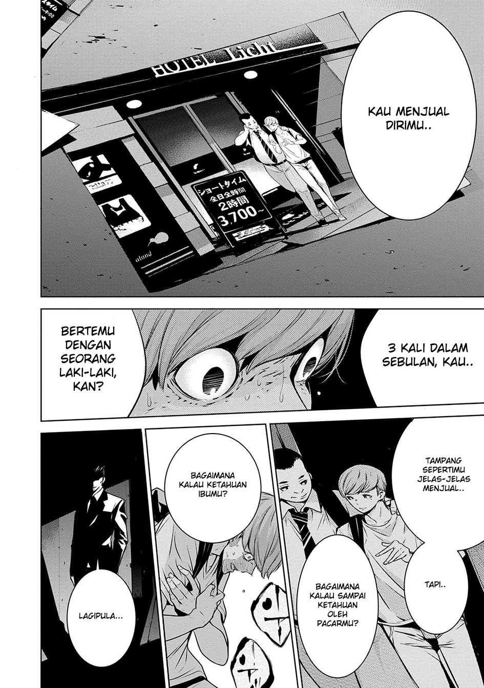 Human Card Bab 02 halaman 18