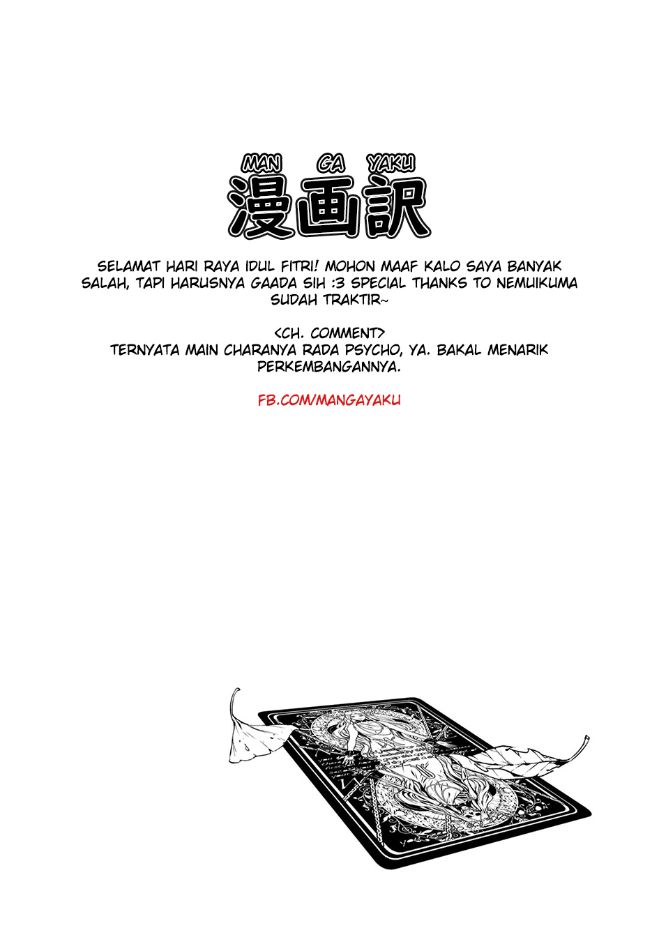 Human Card Bab 04 halaman 22