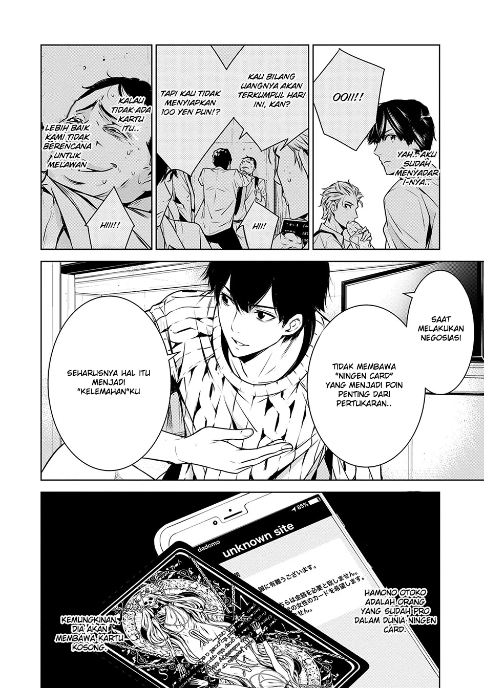 Human Card Bab 05 halaman 12