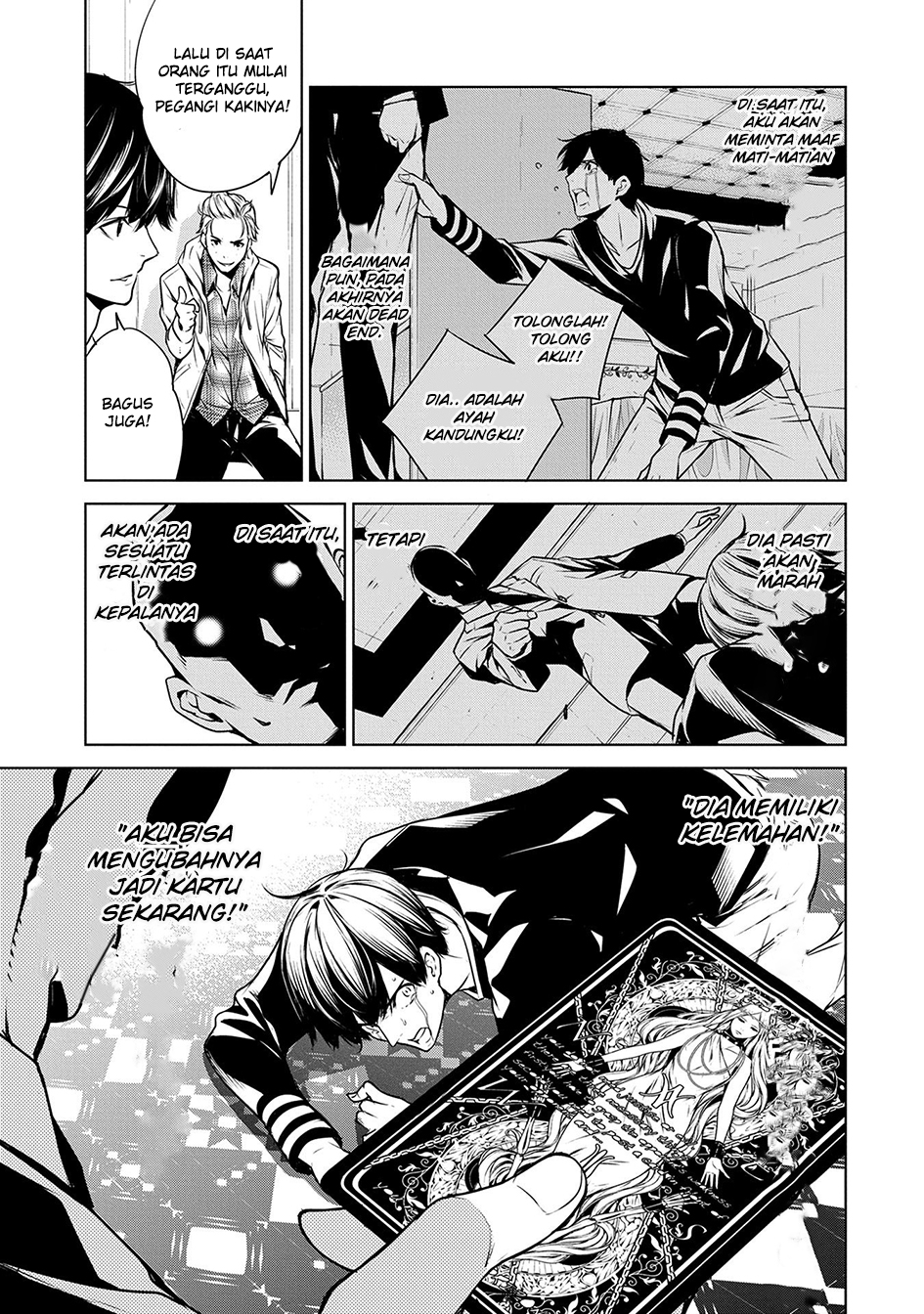 Human Card Bab 05 halaman 13