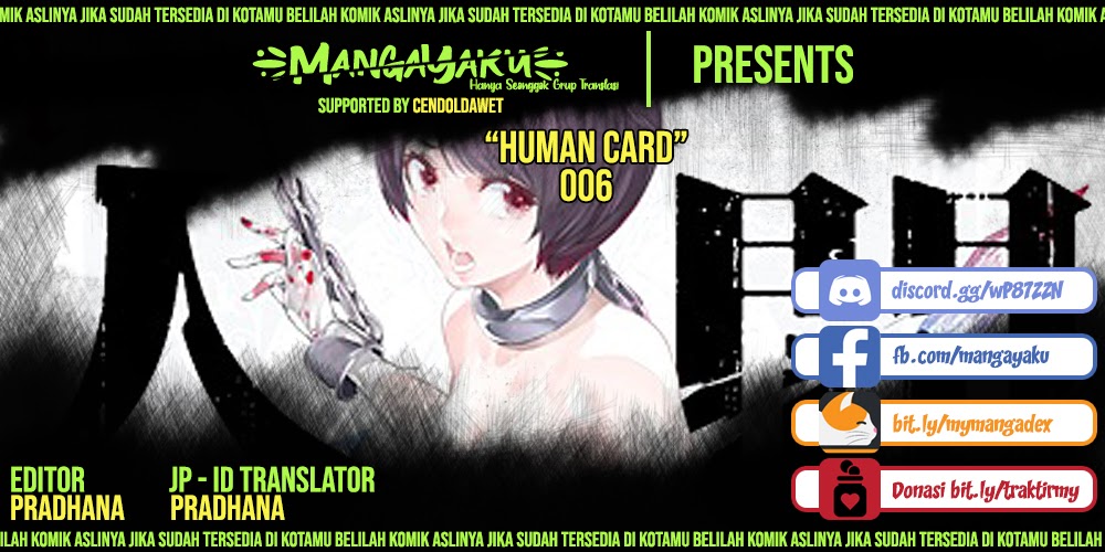 Human Card Bab 06 halaman 1