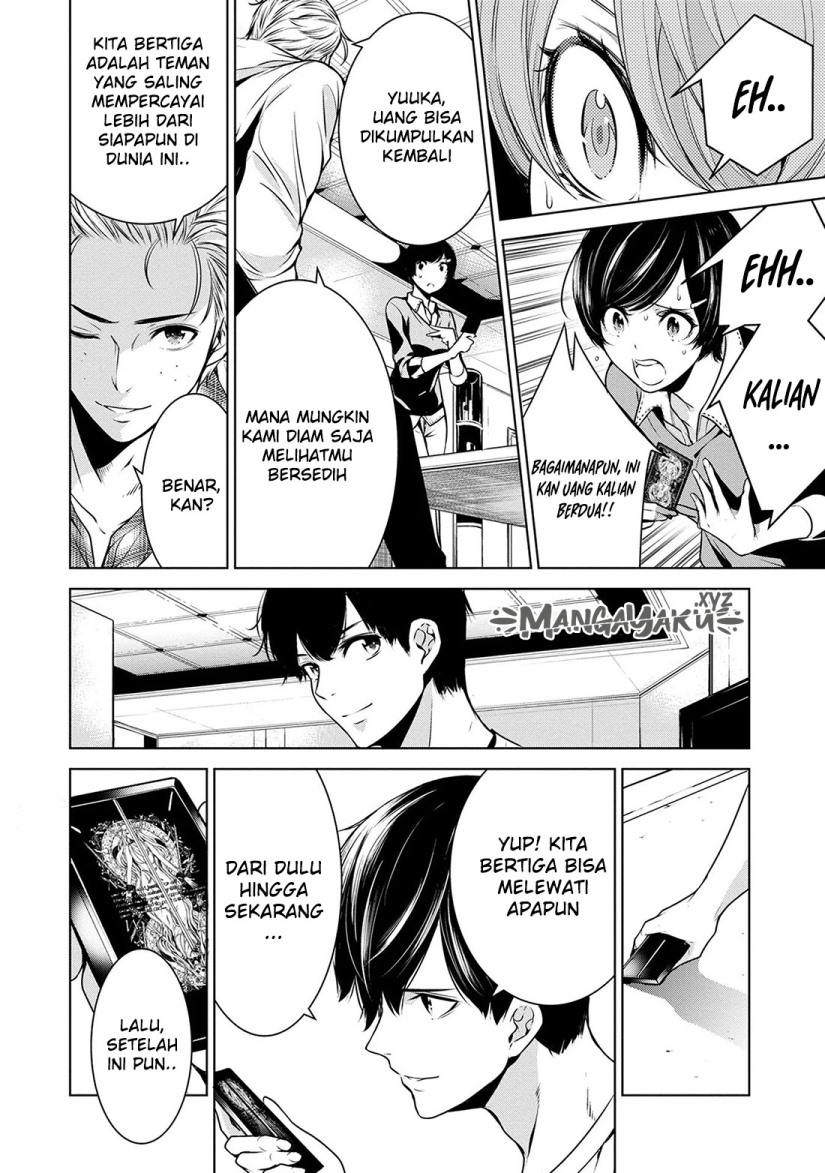 Human Card Bab 06 halaman 11