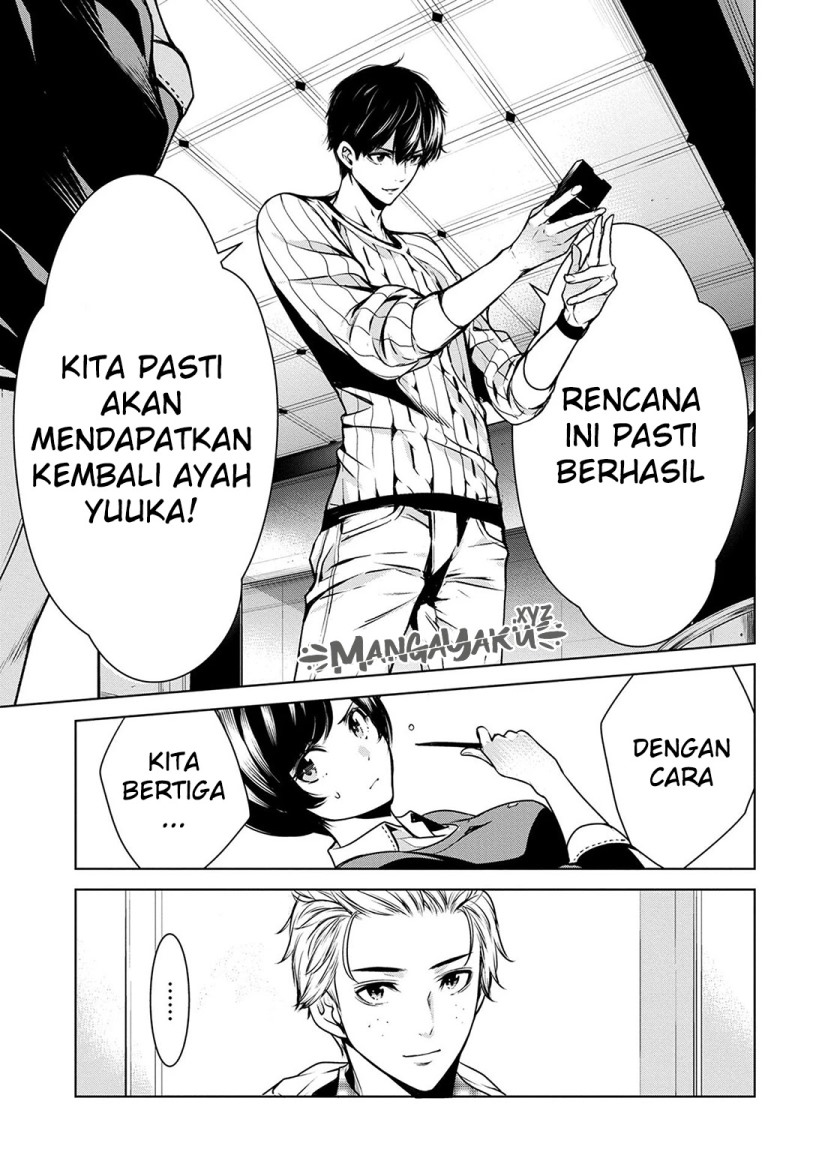 Human Card Bab 06 halaman 13