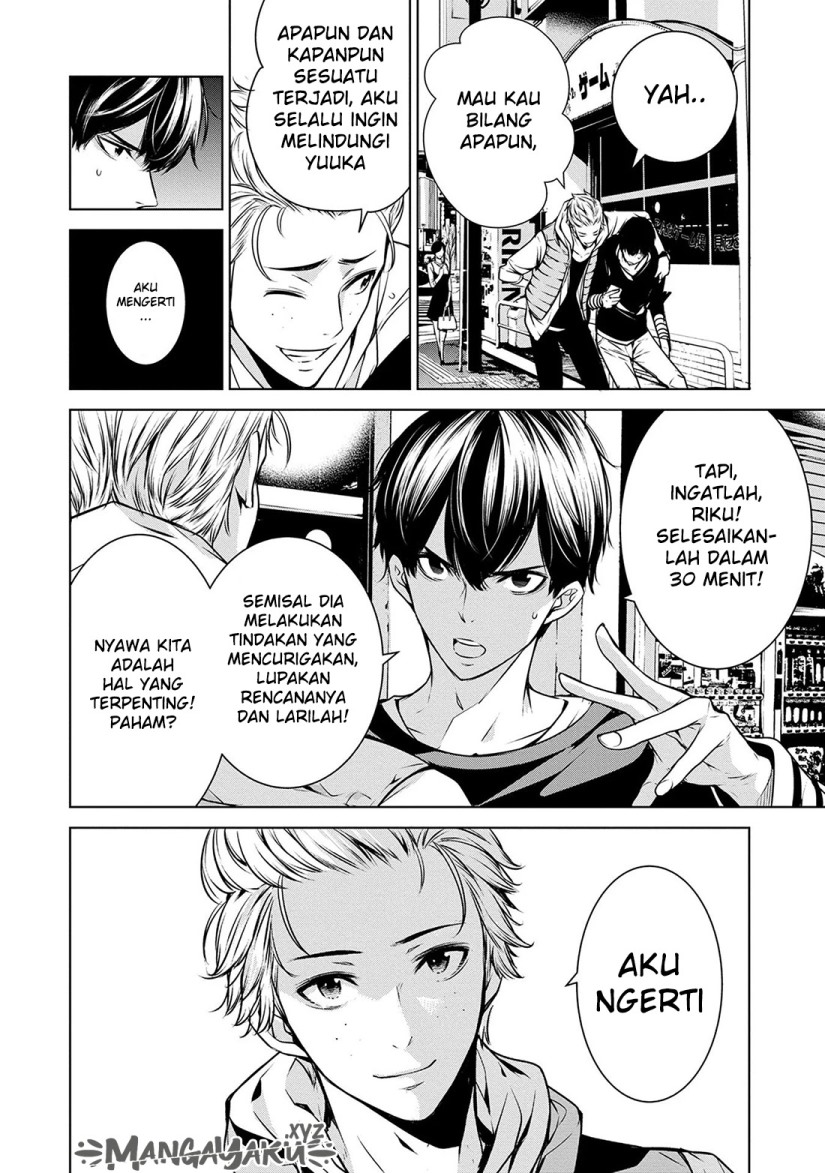 Human Card Bab 06 halaman 20