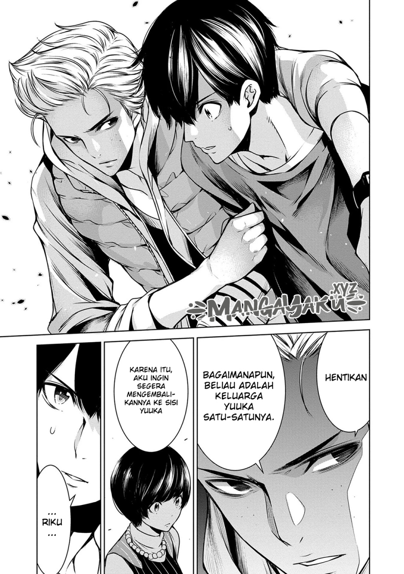Human Card Bab 06 halaman 30