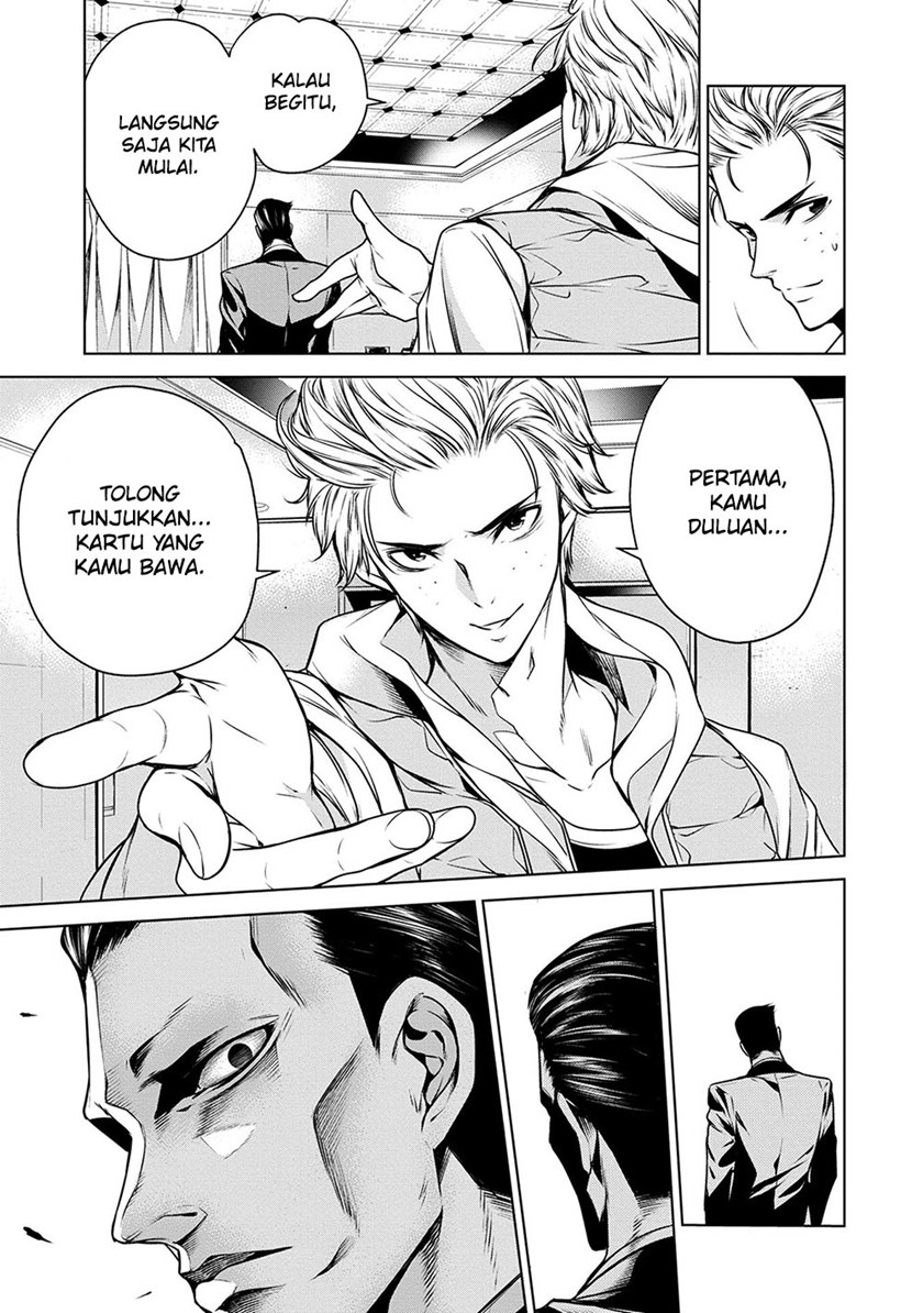 Human Card Bab 7 halaman 9
