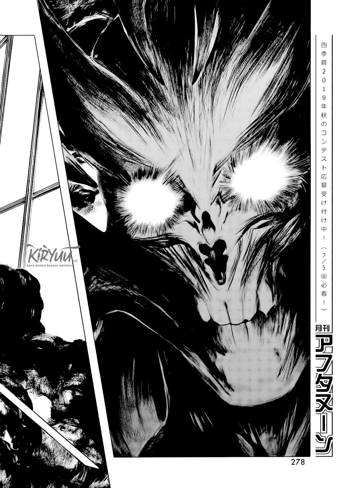 Human Lost: Ningen Shikkaku chapter 1 halaman 18