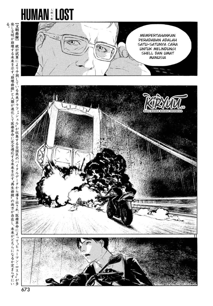 Human Lost: Ningen Shikkaku Bab 2 halaman 13