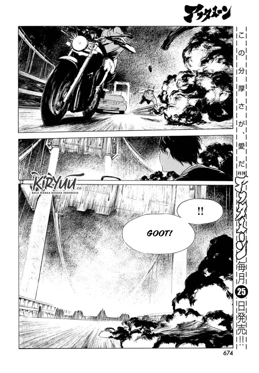 Human Lost: Ningen Shikkaku Bab 2 halaman 14