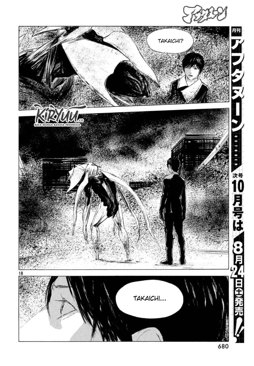 Human Lost: Ningen Shikkaku Bab 2 halaman 21