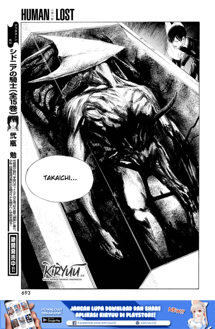 Human Lost: Ningen Shikkaku Bab 2 halaman 34