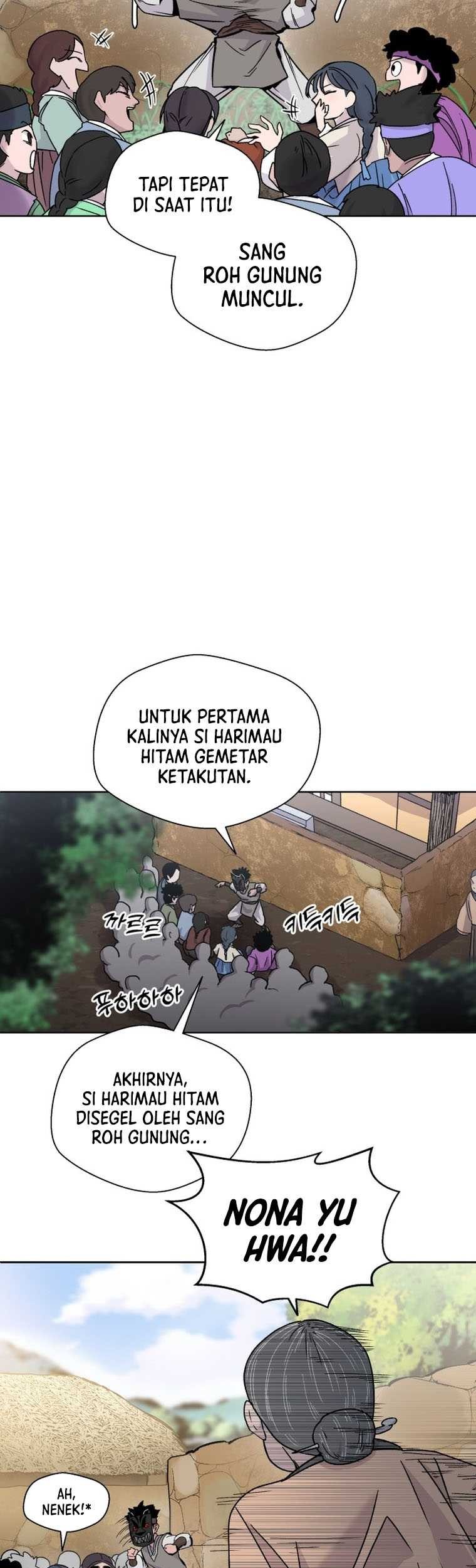 Human Mask Bab 01 halaman 12