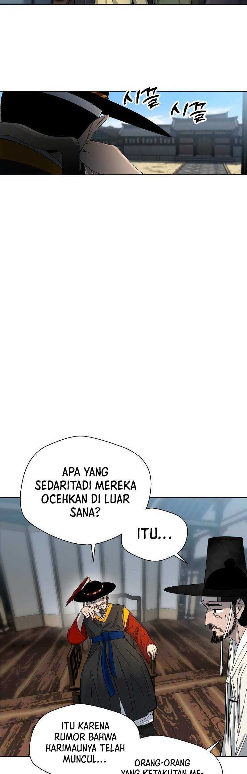 Human Mask Bab 03 halaman 15