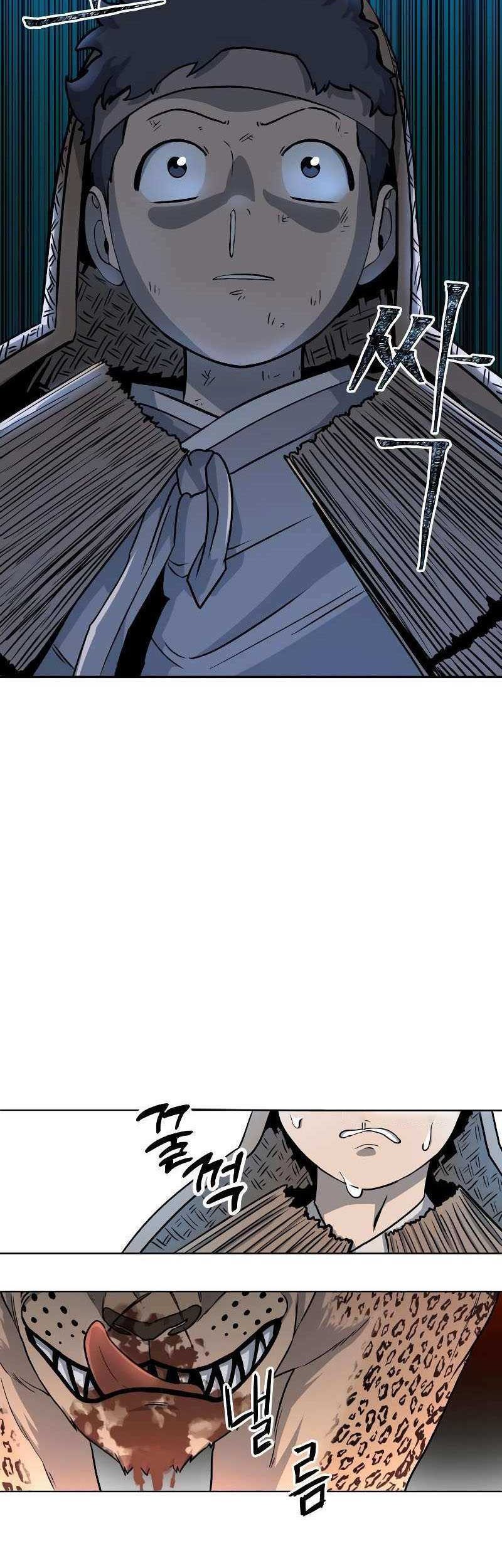 Human Mask Bab 03 halaman 48