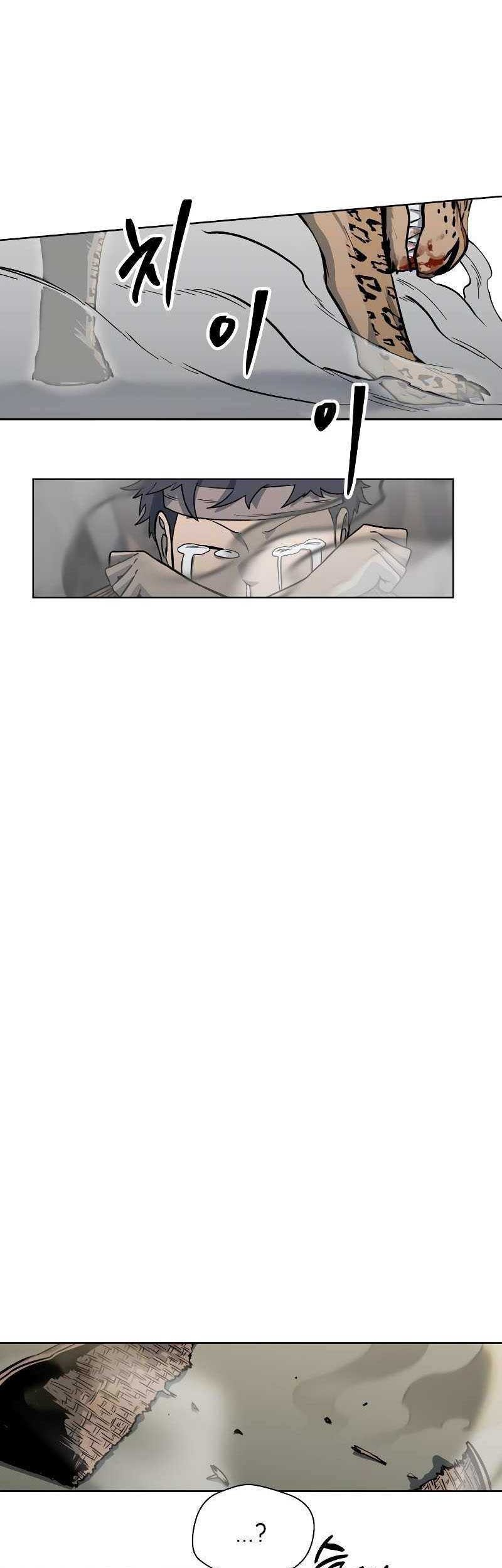 Human Mask Bab 03 halaman 52