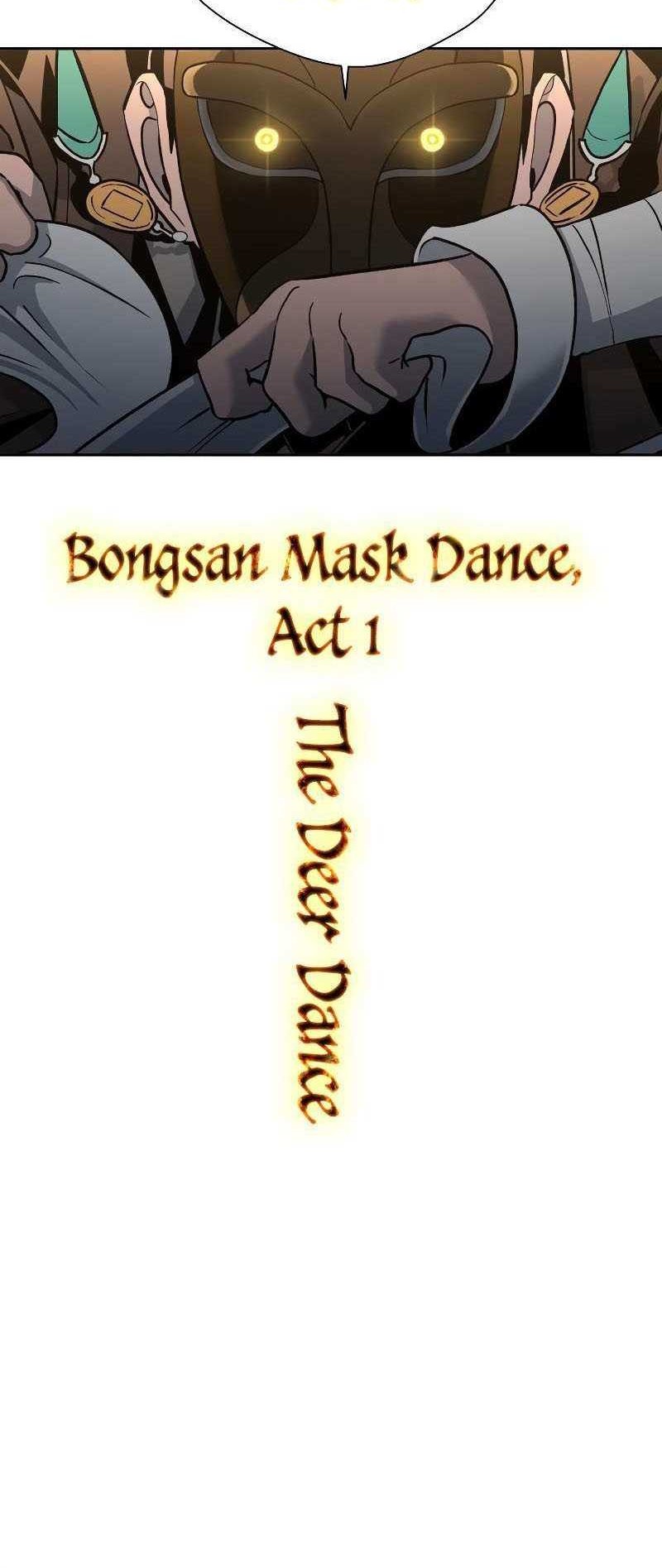 Human Mask Bab 03 halaman 63