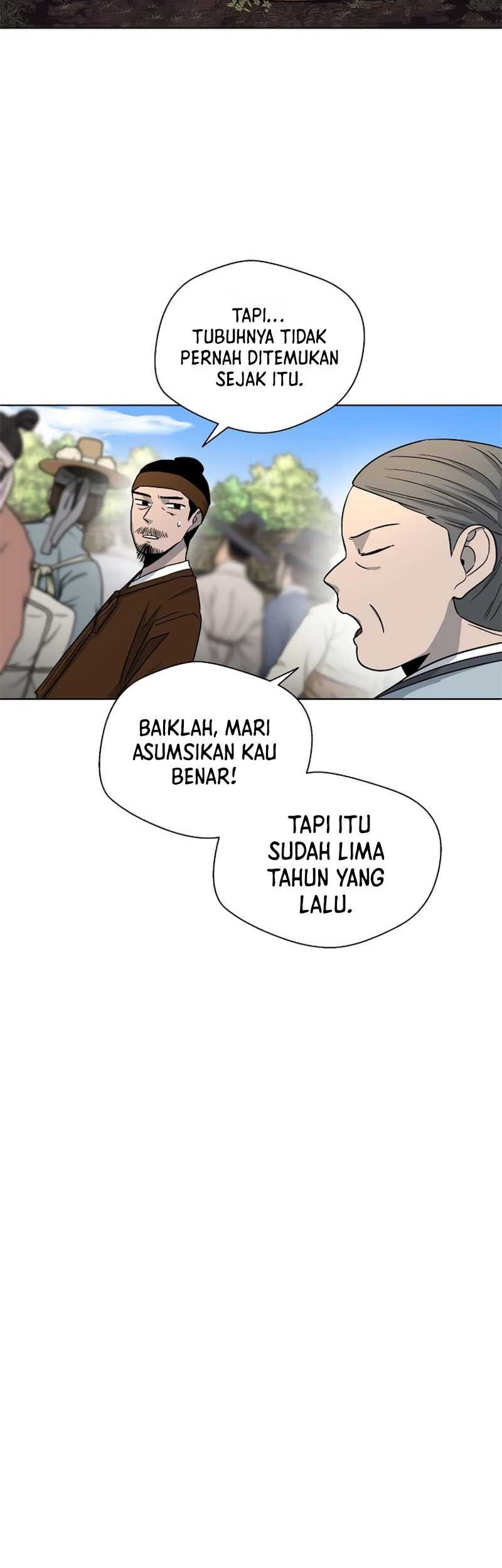 Human Mask Bab 04 halaman 20