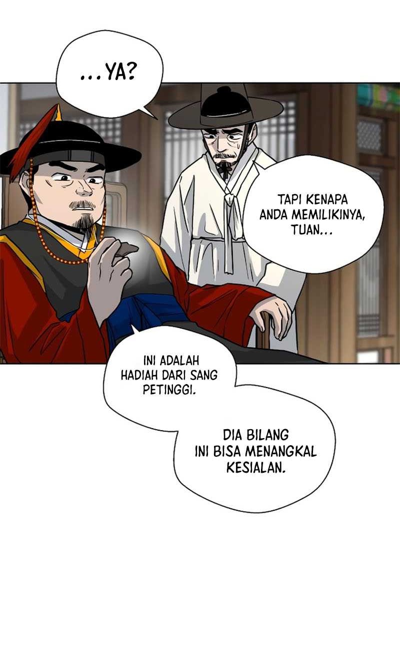 Human Mask Bab 04 halaman 33