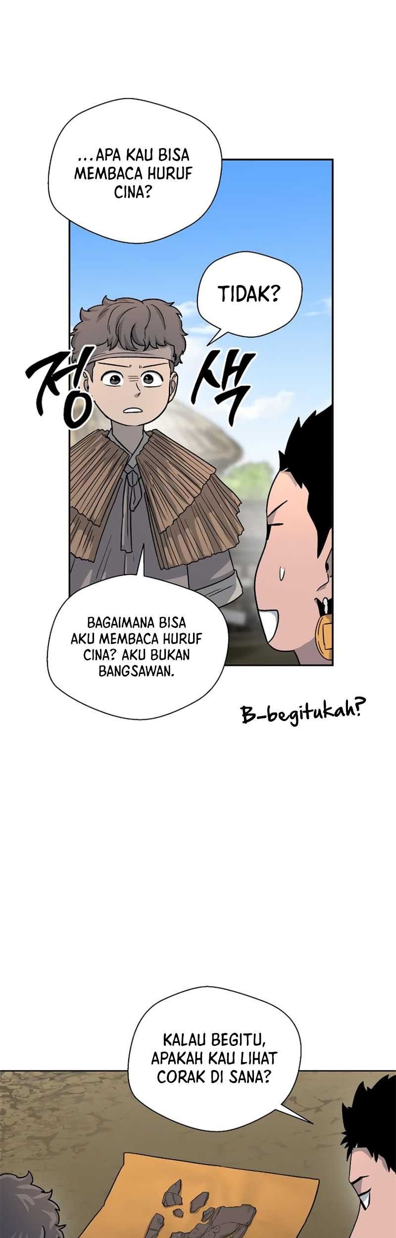Human Mask Bab 04 halaman 40