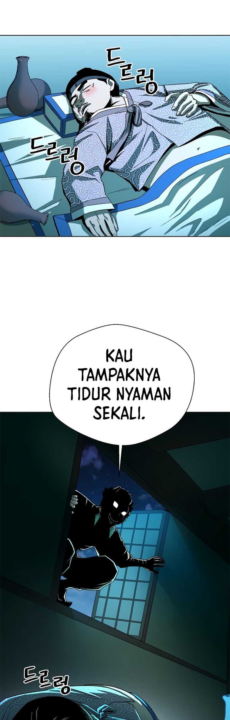 Human Mask Bab 04 halaman 65