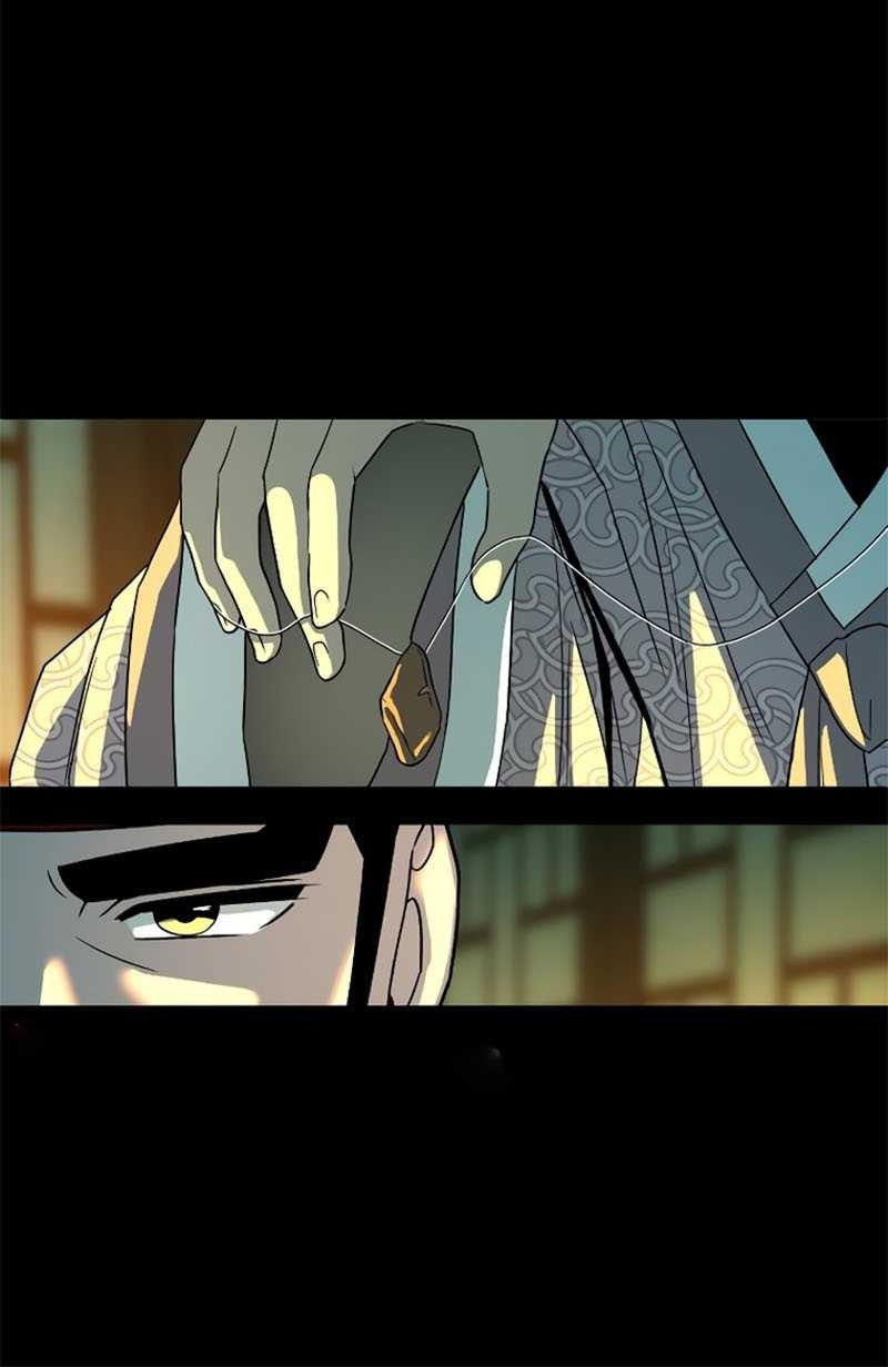 Human Mask Bab 05 halaman 16