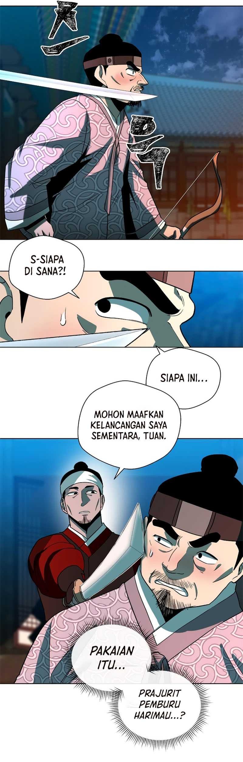 Human Mask Bab 05 halaman 56