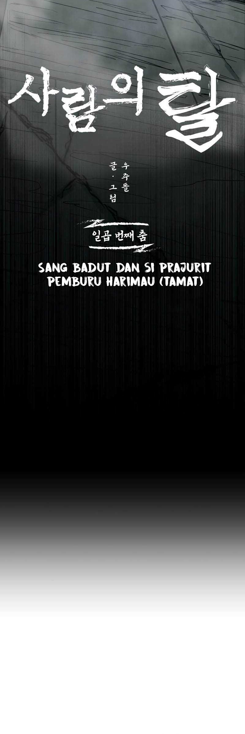 Human Mask Bab 07 halaman 5