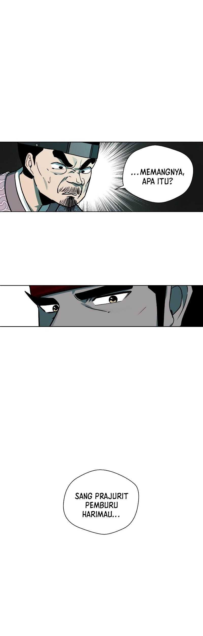 Human Mask Bab 07 halaman 12