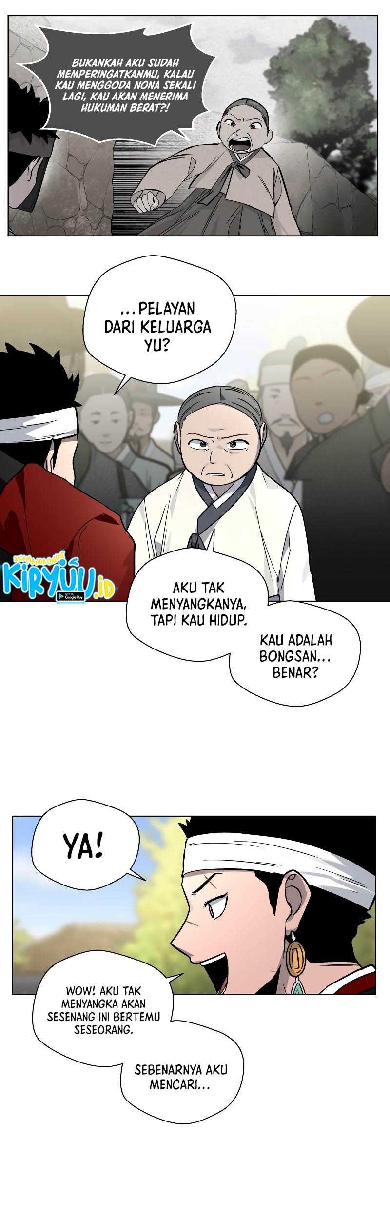 Human Mask Bab 07 halaman 32