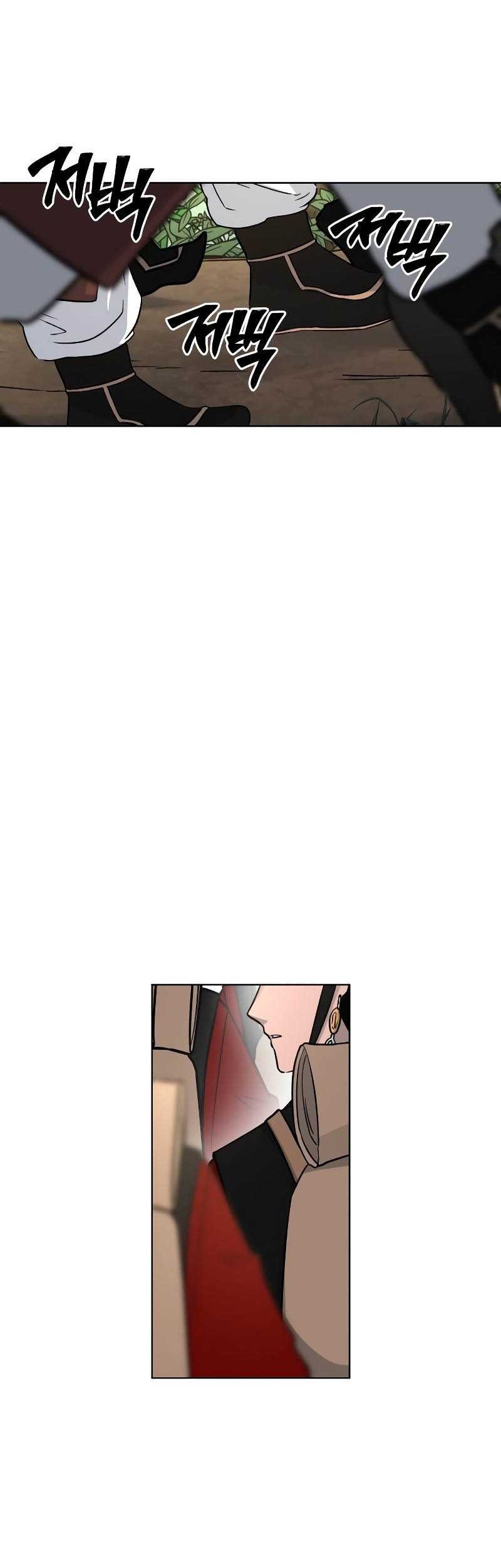 Human Mask Bab 07 halaman 45