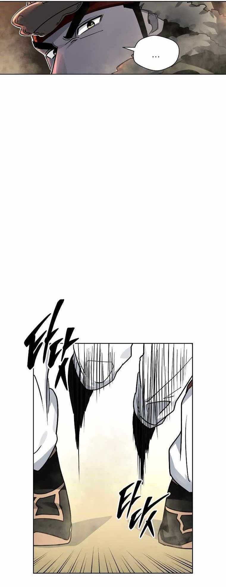 Human Mask Bab 09 halaman 37
