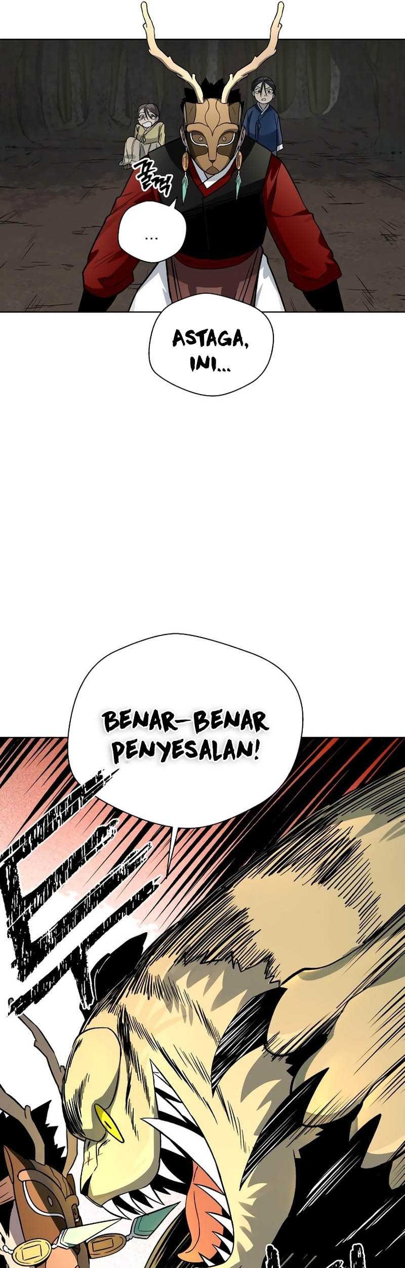 Human Mask Bab 10 halaman 46