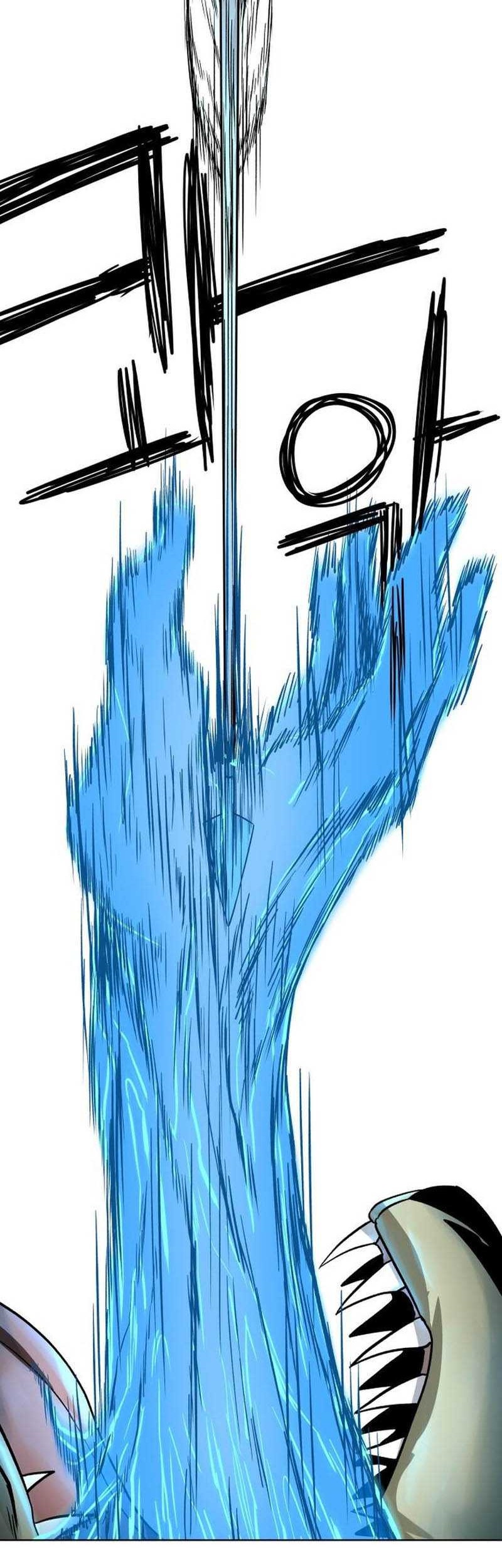 Human Mask Bab 11 halaman 15