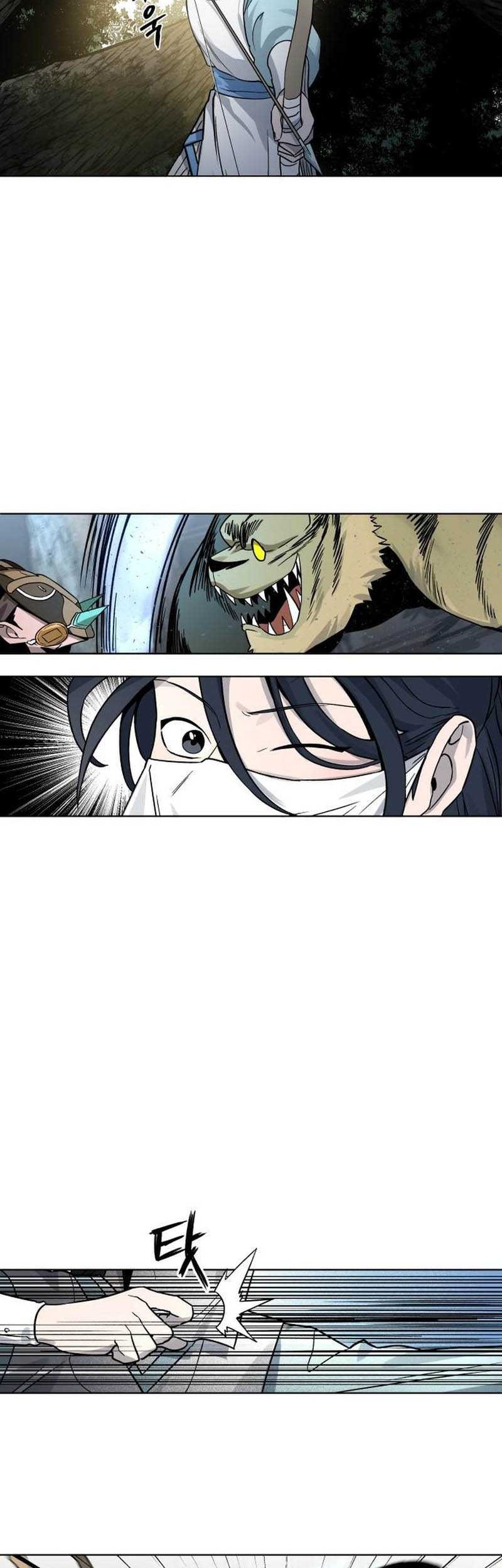 Human Mask Bab 11 halaman 47