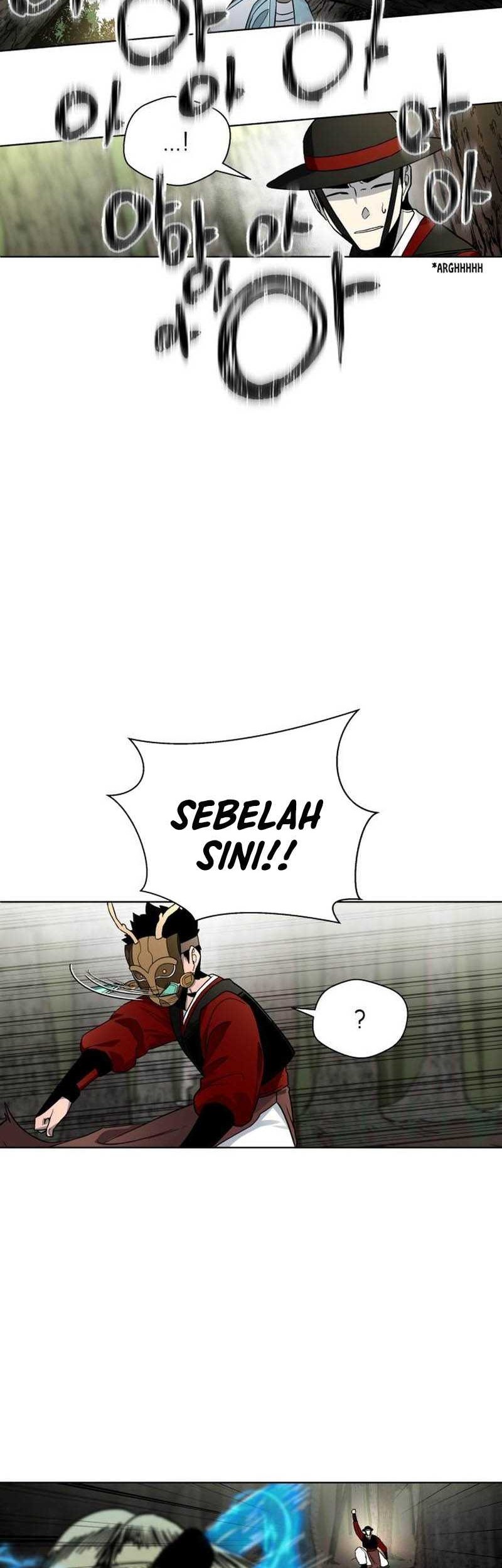 Human Mask Bab 11 halaman 51